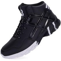 Joomra 남성용 스타일리시 스니커즈 하이탑 애슬레틱 스타일 슈즈 9.5