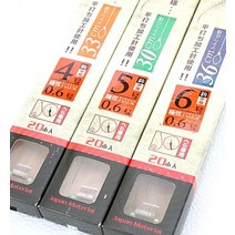 아이나 가와세미 무한공방 중층바늘 내림 묶음바늘채비, 36cm-바늘3호/목줄0.4호