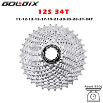 자전거 스프라켓 스프로킷GOLDIX 도로 자전거 카세트 프리휠 스프로킷 MTB 기어 시마노 스램 속도 11-2, 24 12S 11-34T Silver
