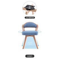 북유럽풍 의자 가죽 엔틱체어 가정 유럽풍 가정용 주방 프랑스 원목 복고풍 천연가죽식탁의자, 08. 회전 가능한 색상 비고