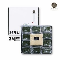 오복떡집 밥알 쑥인절미 찹쌀떡 해풍쑥떡 찹쌀쑥떡 콩고물 콩가루 한라산 아침식사대용 수제떡 건강간식 전통디저트 국내산찹쌀 떡집맛집 주문 개별포장 24개입, 3세트