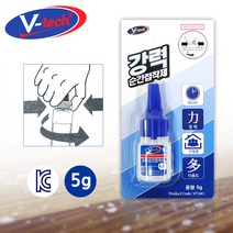 VT-41 국산순간접착제 5g, 단품