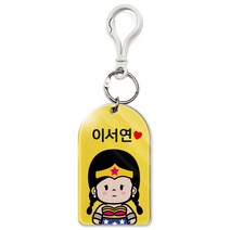 신학기네임택 슈퍼베이비스(라인버젼)12종 영문이름 한글이름