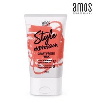 아모스 스타일익스프레션 크래프트 프리즈 왁스110ml/흐트러짐 없는 스타일 연출, 아모스 크래프트 프리즈 왁스 110ml