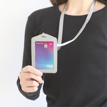 회사입사 웰컴키트 가죽 사원중케이스 단체명찰, 1개, 세로블랙