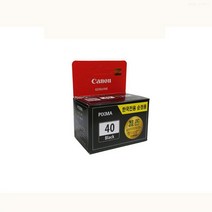 캐논 정품잉크 FAX JX510P 검정 16ml / 645매