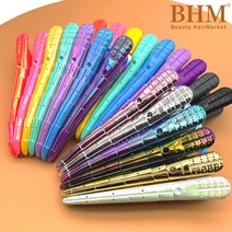 [BADAGA] 바다가 핀셋 악어클립 드라이 미용 헤어핀셋 커트핀 1P 22 풀컬러, 07.그레이 (1개), 1개