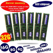 8GB DDR3 1333MHz 1600Mhz 1866Mhz 1333 1600 1866 REG ECC 서버 메모리 RAM 16gb 32gb x58 x79 2011 4GB, 10 8GB 1333Mhz x1pcs
