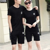 [상하세트] 쿨 커플 여름 트레이닝 세트