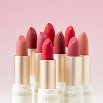 [1+1] 베리썸 리얼 미 수분 립스틱 3.5g+3.5g, 더스티 로즈, 저스트 레드