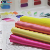 대한패브릭 묻지마원단 랜덤안감세트, SET2. 기본플러스 세트