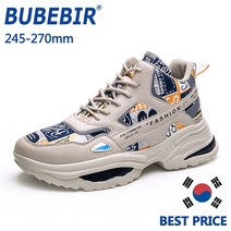 BUBEBIR®2022 남성 운동화 조깅 운동화 가죽 운동화 운동화 운동화 커플 운동화 봄 모든 경기 운동화 하이탑 남성 캐주얼 운동화 운동화 야외 조깅 운동화 체육관