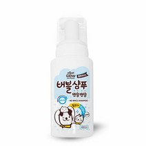 에티펫 글로우 워터리스 버블샴푸 240ml, 단품