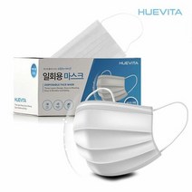 아트박스/휴비타 휴비타 3중 멜트브로운 MB필터 일회용 마스크 화이트 100매, 화이트 100매   귀보호밴드 4개, 단품