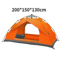 캠핑텐트 야외 해변 관광 접이식 녹색 방수 빠른 팝업 인용, 1.주황색
