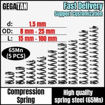 와이어 직경 15mm Cylidrical 코일 압축 스프링 리턴 압축 스프링 릴리스 압력 스프링 스틸 코일 5 개 65Mn, 50mm+1.5mm(5 Pcs)+8mm