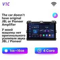 JunsunV1 Pro 8G 256G 도요타 랜드크루저 프라도 120 렉서스 GX470 2004 2009 차량용 라디오 카플레이 안드로이드 오토 2 딘 아님 2din DVD, WIFI 1-16G - DI - A