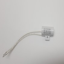보광 LED 잔광 콘덴서 잔불 현상 제거, 1개