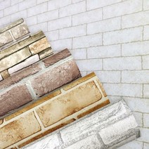 벽돌 시트지 인테리어 벽지 파벽돌 콘크리트, 선택13_황토넝쿨벽돌 (HWP-21405)