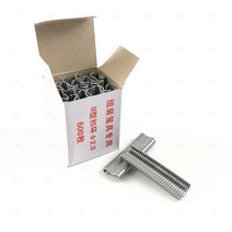 케이지 플라이어 클립 심 C링 결속 사육장 철망 고정 닭장 설치, 단품