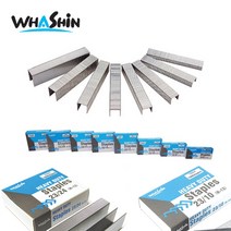 화신 제본용스테플러 H-13호침 6 8 10 12 15 24mm 제본용침, H-13-20mm, 1개