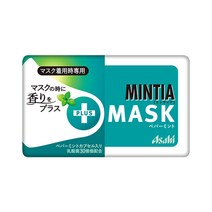 민티아 마스크 페퍼민트, 단품