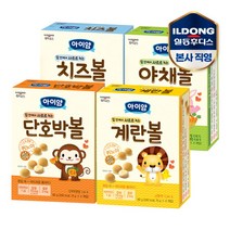 아이얌 볼과자 4종세트 (계란볼+치즈볼+야채볼+단호박볼), 1세트, 단품