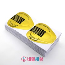 코코네일 골드 폼지 100p