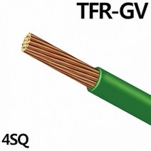 TFR-GV 4SQ 10M