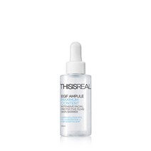 디시즈리얼 EGF 앰플 20ml, 앰플20ml, 앰플20ml