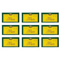 세모스쿠알렌 2g x 5캡슐 + 사은품, 9개