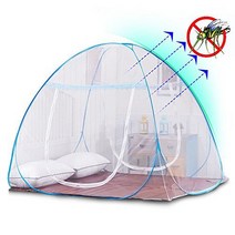 Yoosion Anti Mosquito Nets Pop Up Mosquito Net Bed Tent with Bottom 200(L)*180(W)*150(H) Mosquito Ne, 1, 200(Length)*180(Width)*150(Hei