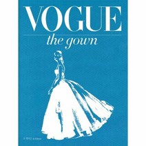 보그더가운 VOGUE THE GOWN 영국보그100주년기념명작컬렉션 양장, 상품명