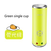 계란삶는기계 반숙 6구 달걀찜기 Home electric automatic rising double egg roll machine cooking tool cup omelette m, [08] Green single cup