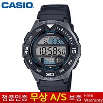 [CASIO 카시오] 정품 무상AS 남성남자아동군인군대 블랙우레탄밴드 전자시계 WS-1100H-1A