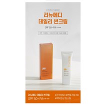 리뉴메디 데일리 선크림, 50ml, 1개