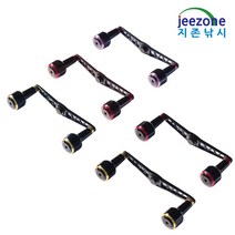 지존낚시 더블핸들 TS130 140 노브 26 32 베이트 릴 튜닝 밸런스 파워핸들 용품 선상 참돔 타이라바 광어 우럭 다운샷 농어 민어 외수질 민물 바다, 일반용(8x5)우핸들, 브라운+골드