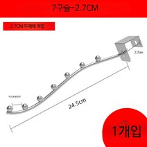 확장형드레스룸 옷장 안방 인테리어 시스템 아파트 행거 걸이 원룸, 걸어쓰는 옷걸이4