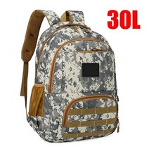 낚시가방 낚시지게 대용량 야외 배낭 30l50l 전술 군사 배낭 1000d 나일론 방수, 그레이 카모(30l)