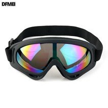 라이딩안경 고글 바람막이 모래보호 오토바이 투명방진남 바람막이 고글 스키안경 크로스컨트리, 보여진 바와 같이, 블랙프레임+다채로운렌즈