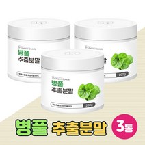 식용 병풀추출물 병풀 분말 가루 호랑이풀 병풀차, 3통