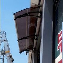 550X9700 출입구비가림 흡연부스 빗물받이 햇빛차단 외부블라인드 차양 빗물방지커버, 브라운엠보, 그레이, 실버