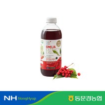 [동문경농협] 문경 오미자청 세트 (1L 3병), 1l