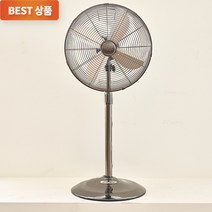 업소용 영업용 무소음 저소음 강풍기 스탠드 카페 식당용 14인치 선풍기