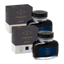 PARKA P/K 파카 병잉크 57ml, 2개, 블루 블랙 (병잉크)