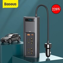 차량용인버터 시거잭 인버터컨버터 baseus 220v car 인버터 dc 12v to ac 110v220v 150w converter auto power adapter type c, 110v 블랙 우리, 협력사