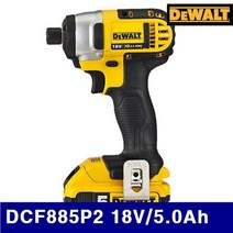 디월트 5094387 충전임팩트드라이버-리튬이온 DCF885P2 18V/5.0Ah 1/4Inch (1EA)