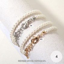[9-123-02]진주목걸이줄 4mm 크림 40cm [1개]