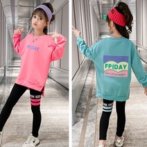 [당일발송] 주니어 데이데이맨투맨레깅스세트 초등학생레깅스 어린이상하복 가을상하복