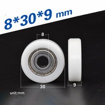 1Pc 8x30x10mm POM 플라스틱 608zz 볼베어링 롤러 알루미늄 궤도 가로장 단면도를위한 편평한 소형 가이드, 02 9mm